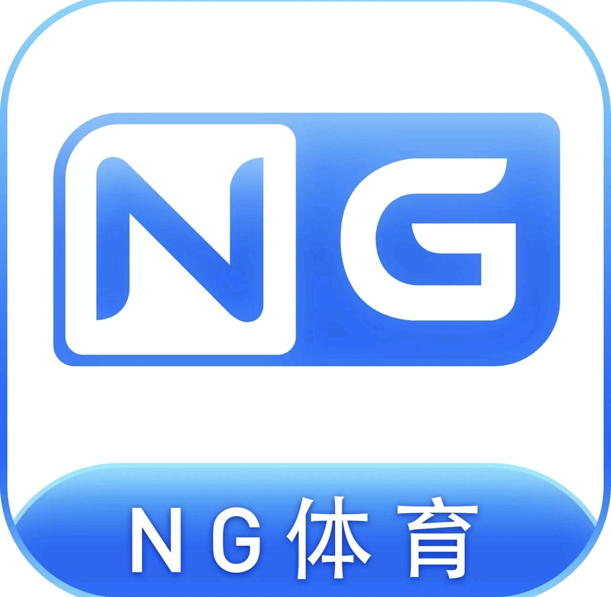 NG